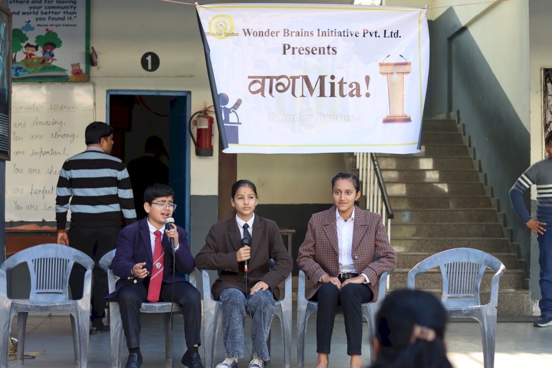 Gurukul International School