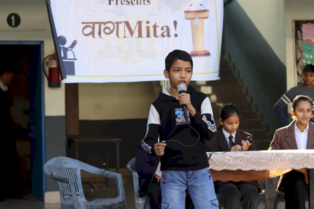 Gurukul International School