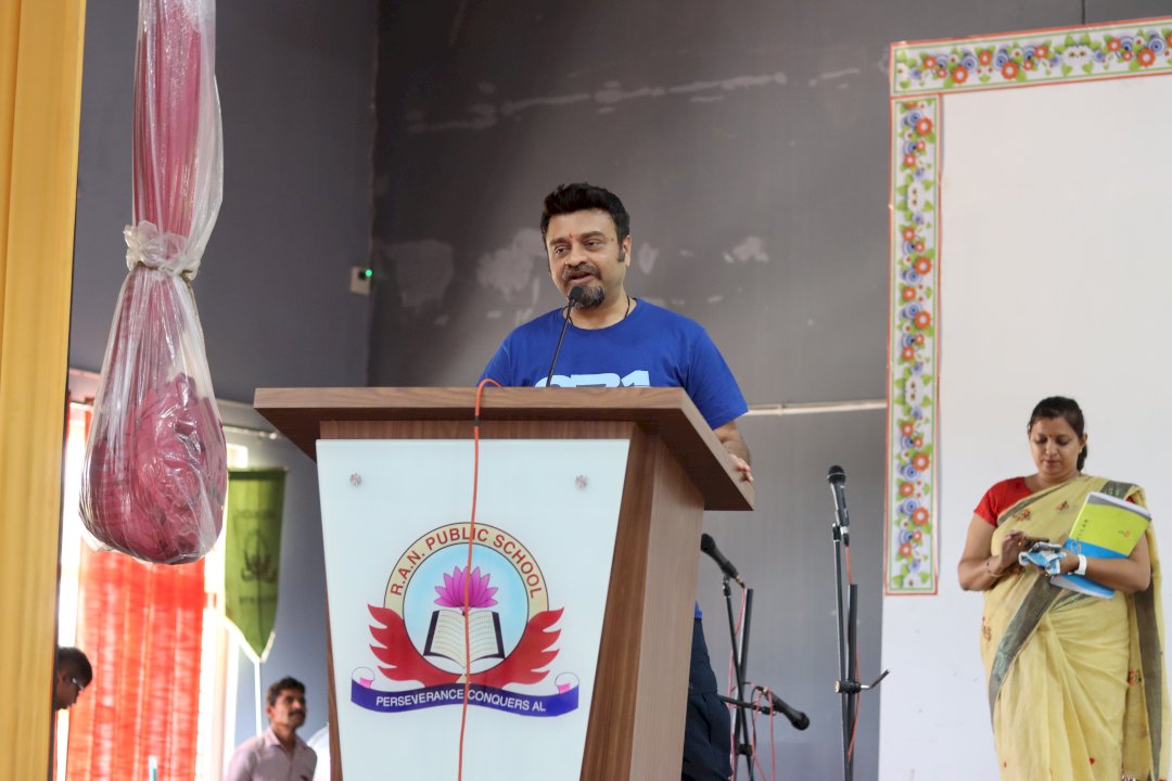 R.a.n Public School