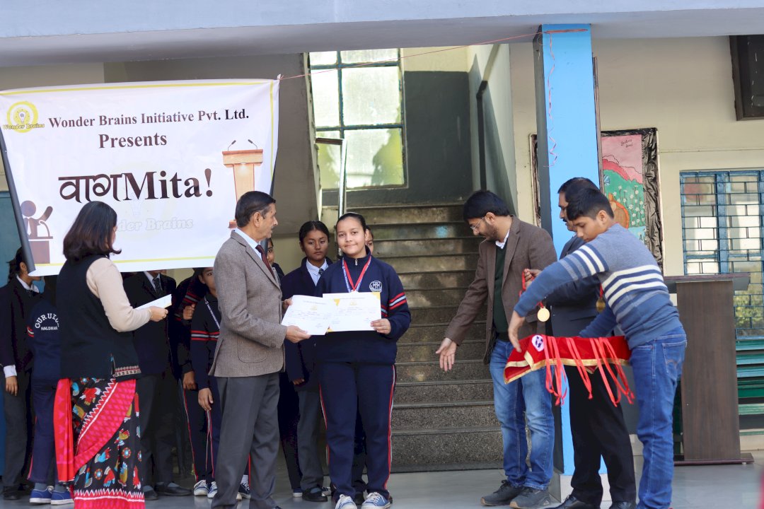 Gurukul International School