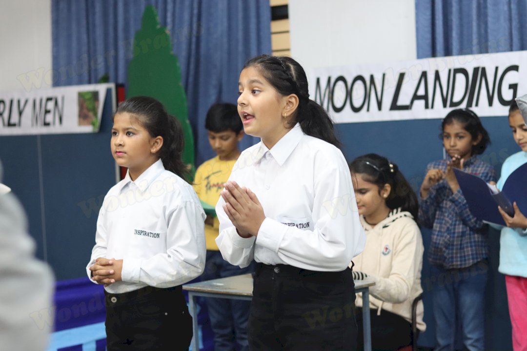 Inspiration Sr. Sec. School