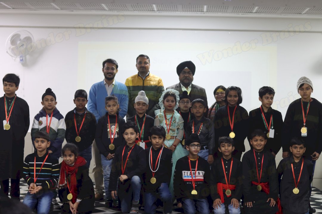 Delhi Public School, Rudrapur