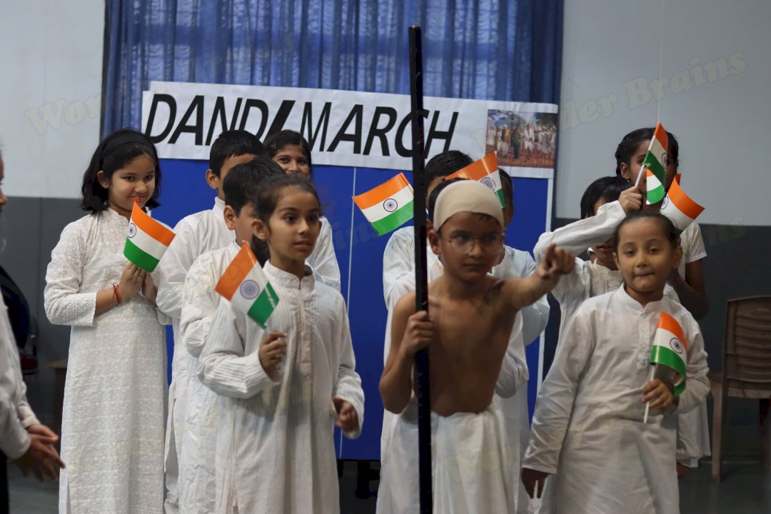 Inspiration Sr. Sec. School