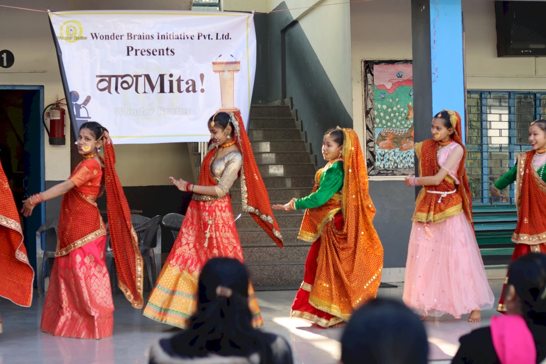 Gurukul International School