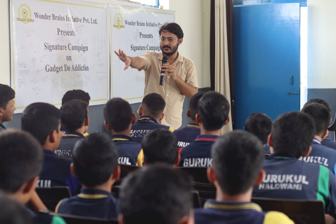 Gurukul International School