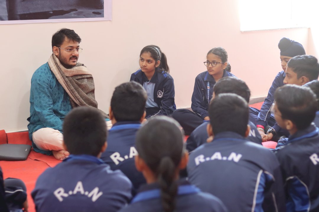 R.a.n Public School