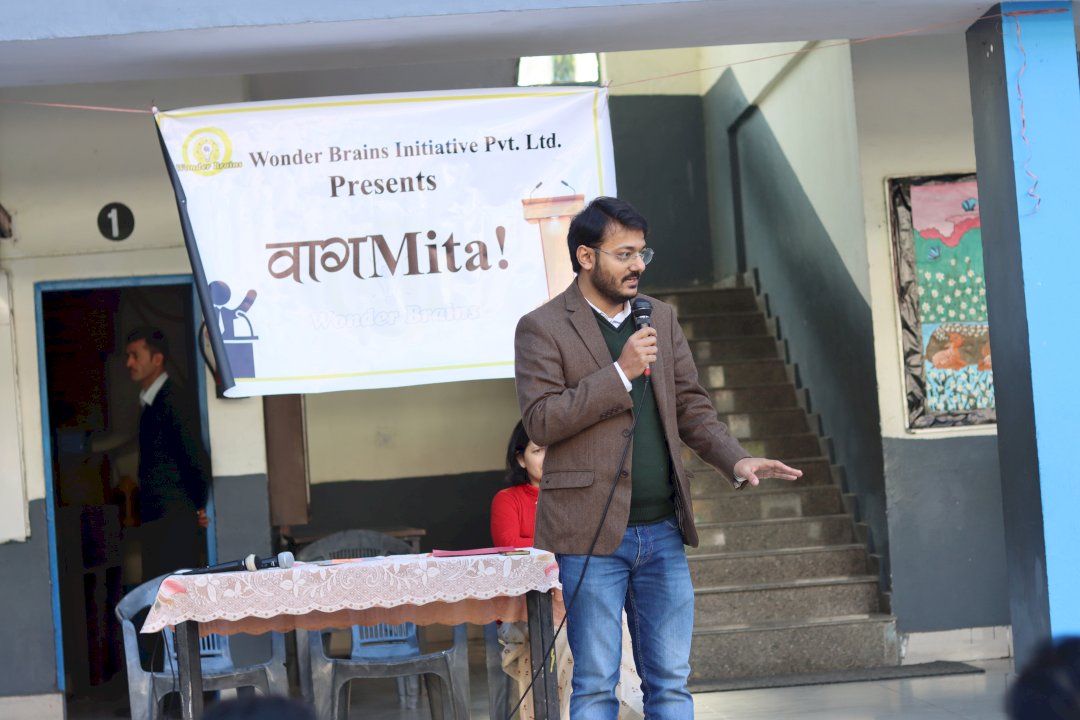 Gurukul International School