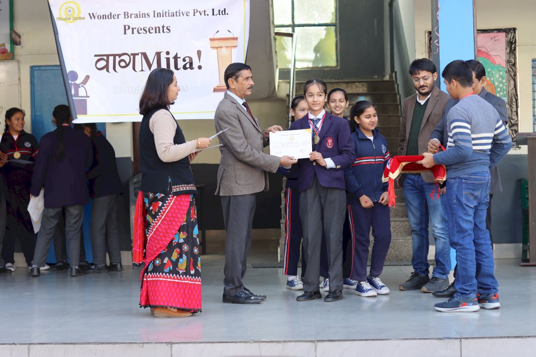 Gurukul International School