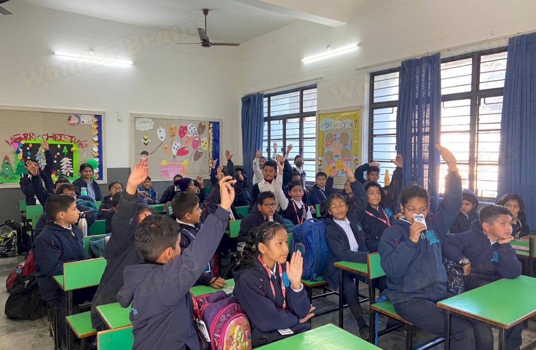 Inspiration Sr. Sec. School