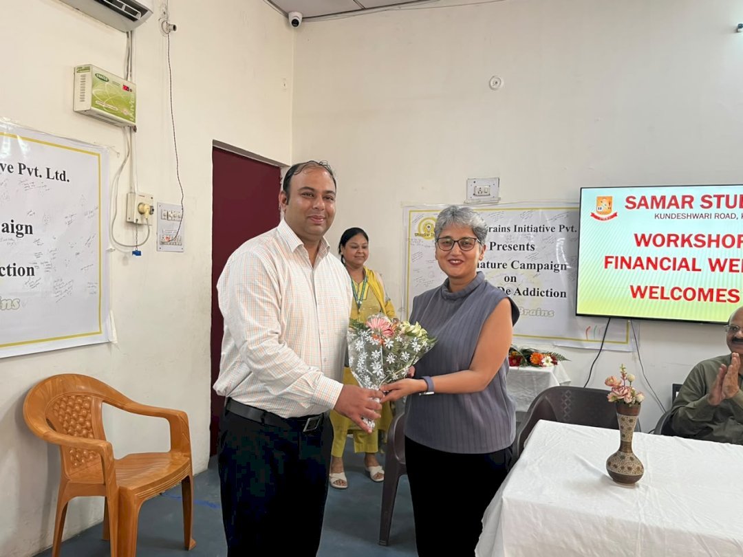 Teachers Training