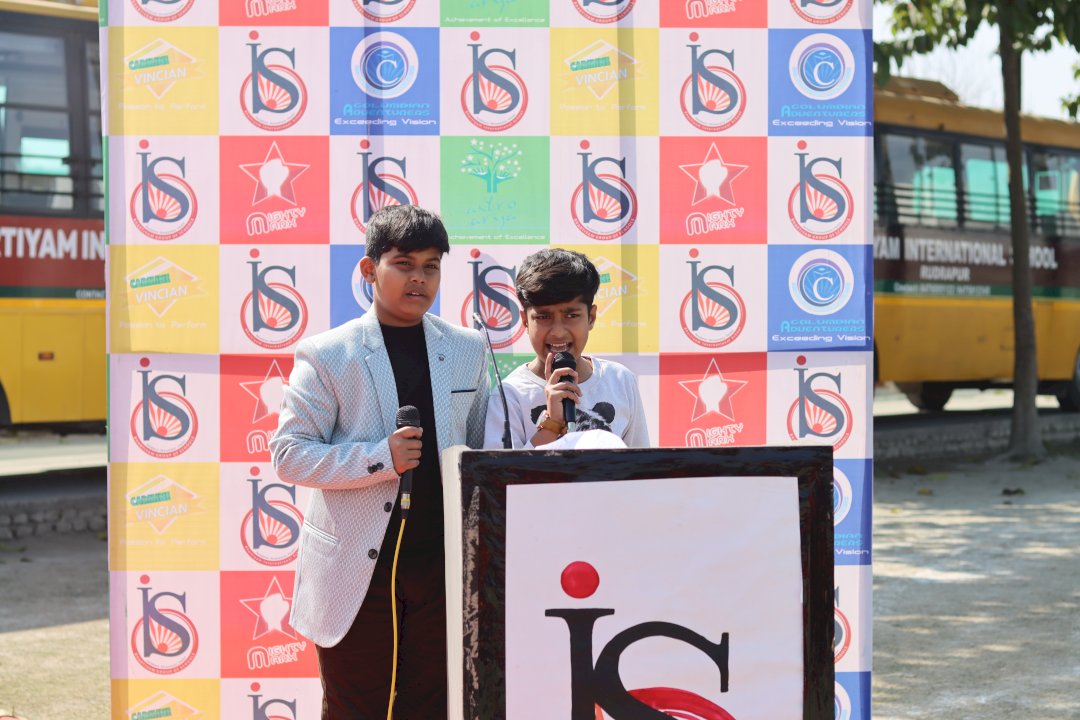 Bhartiyam International School Rudrapur