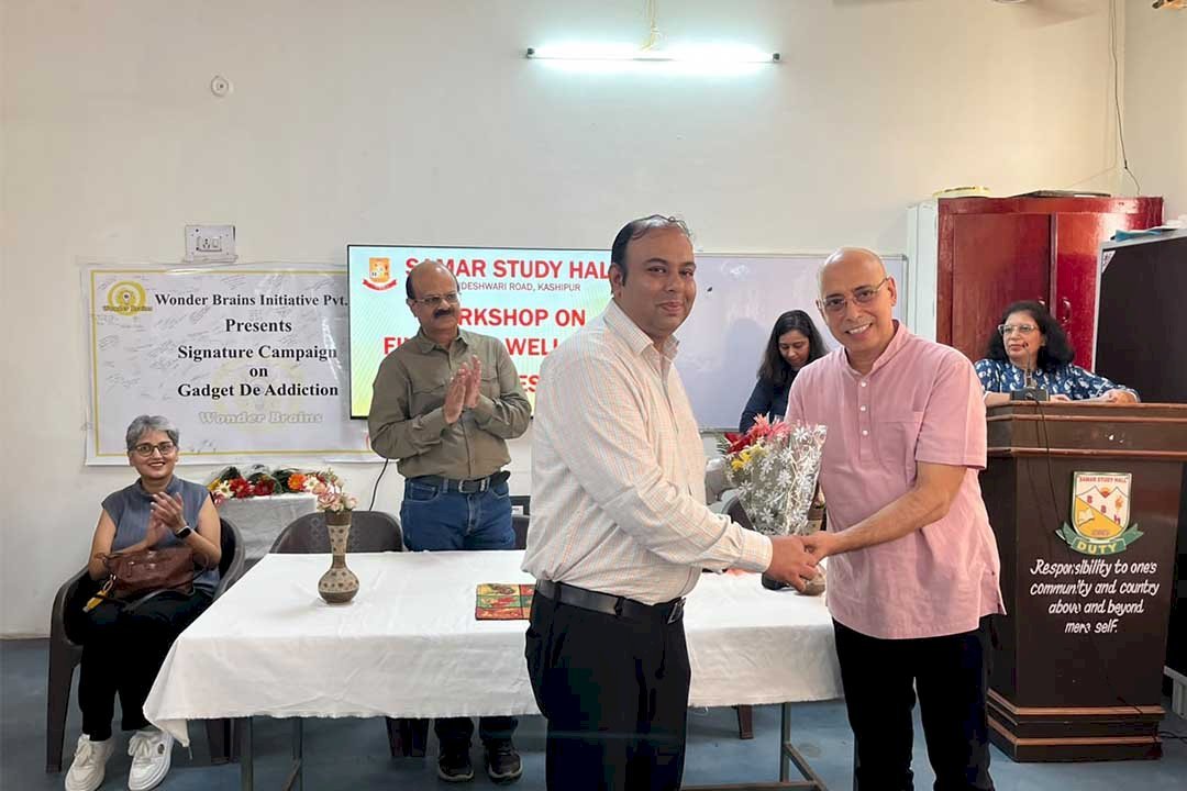 SSH KASHIPUR