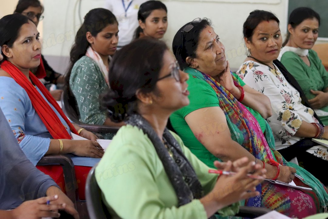 Teachers Training Programme