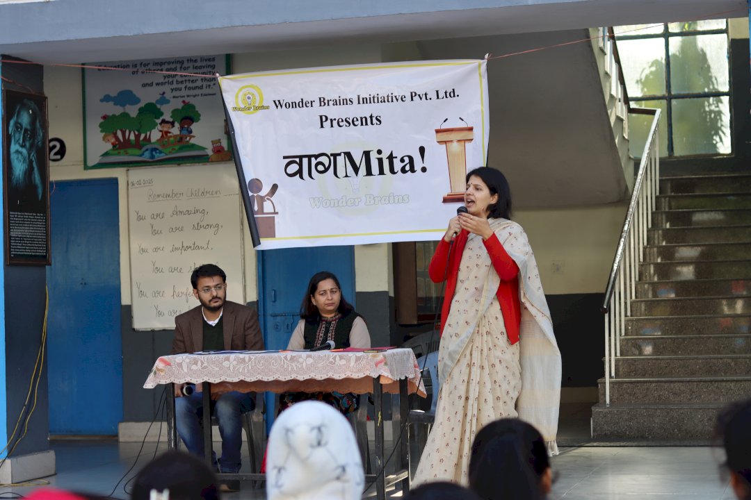 Gurukul International School