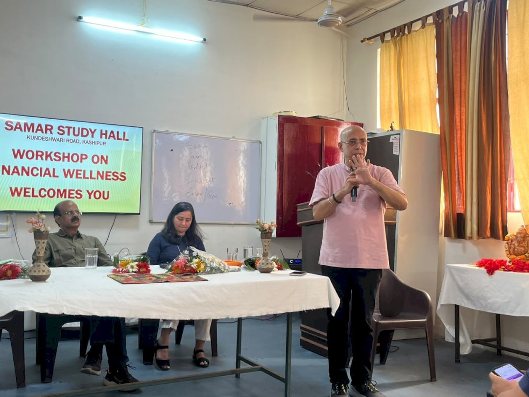 Teachers Training