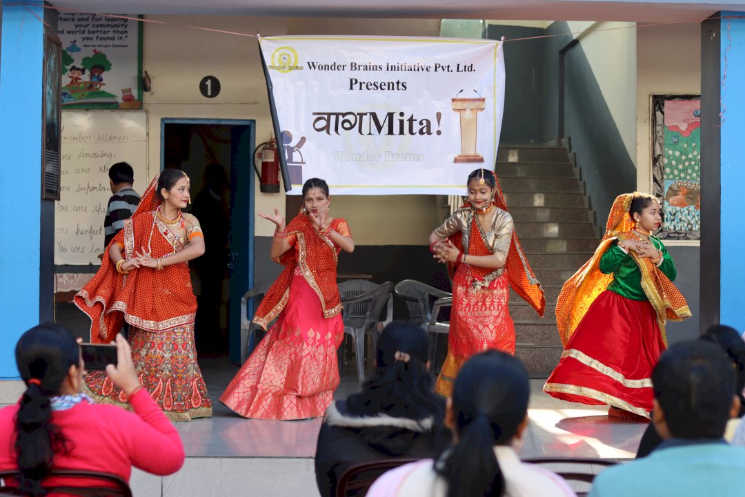 Gurukul International School