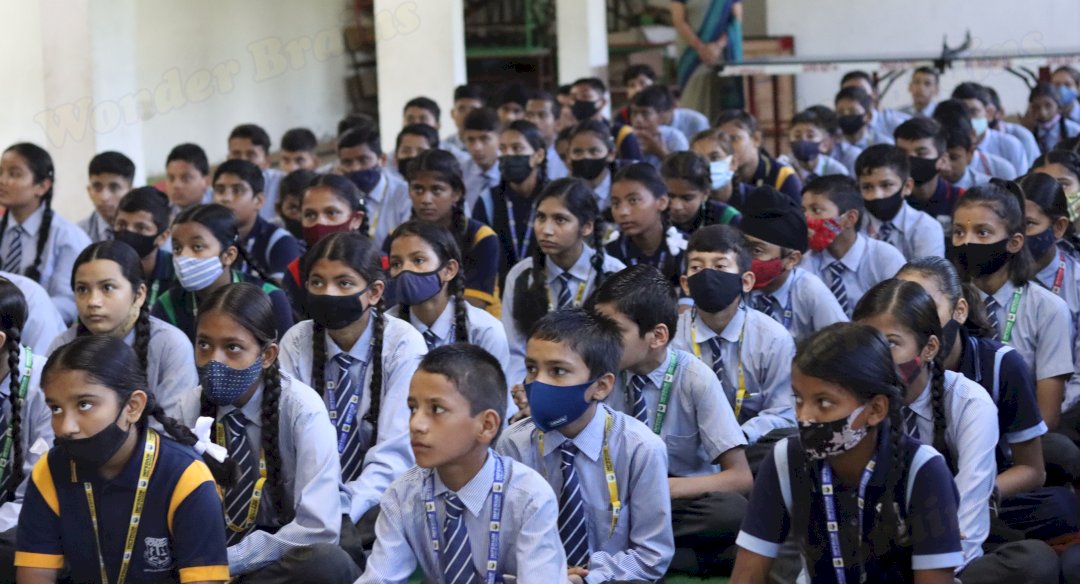 Imperium Public School