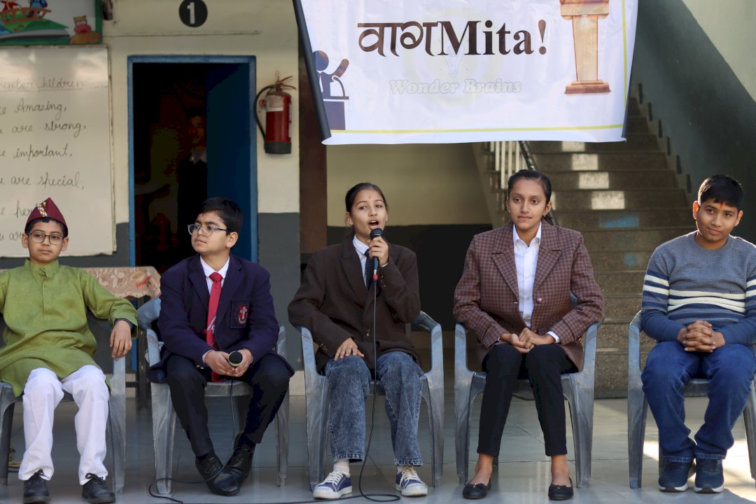 Gurukul International School