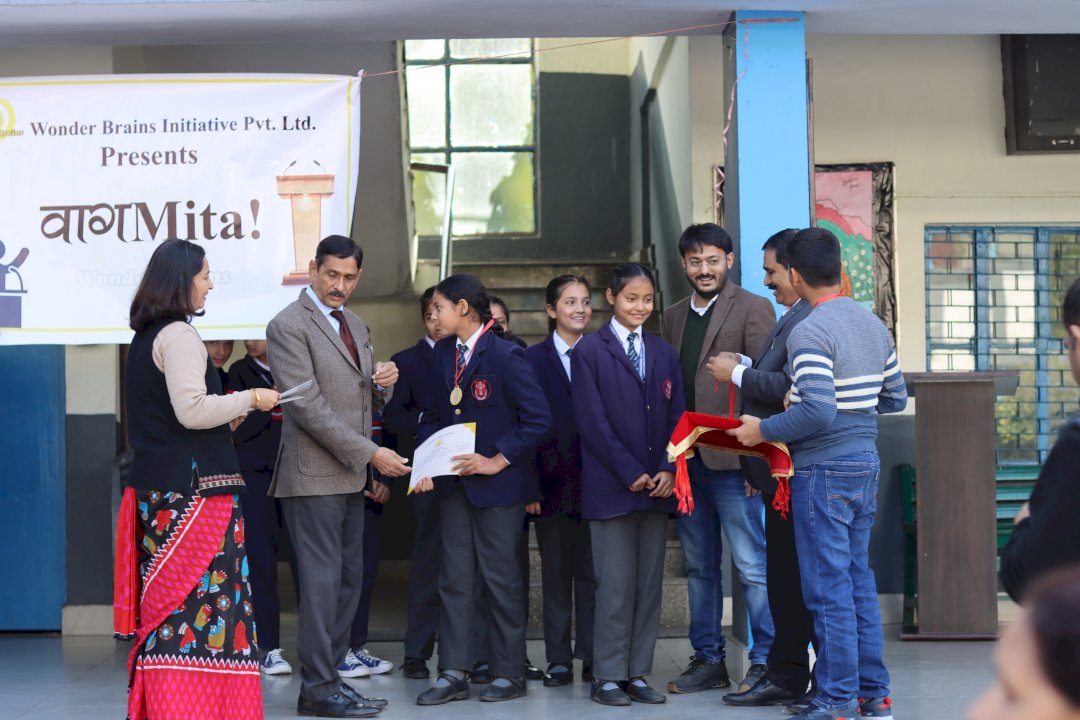 Gurukul International School