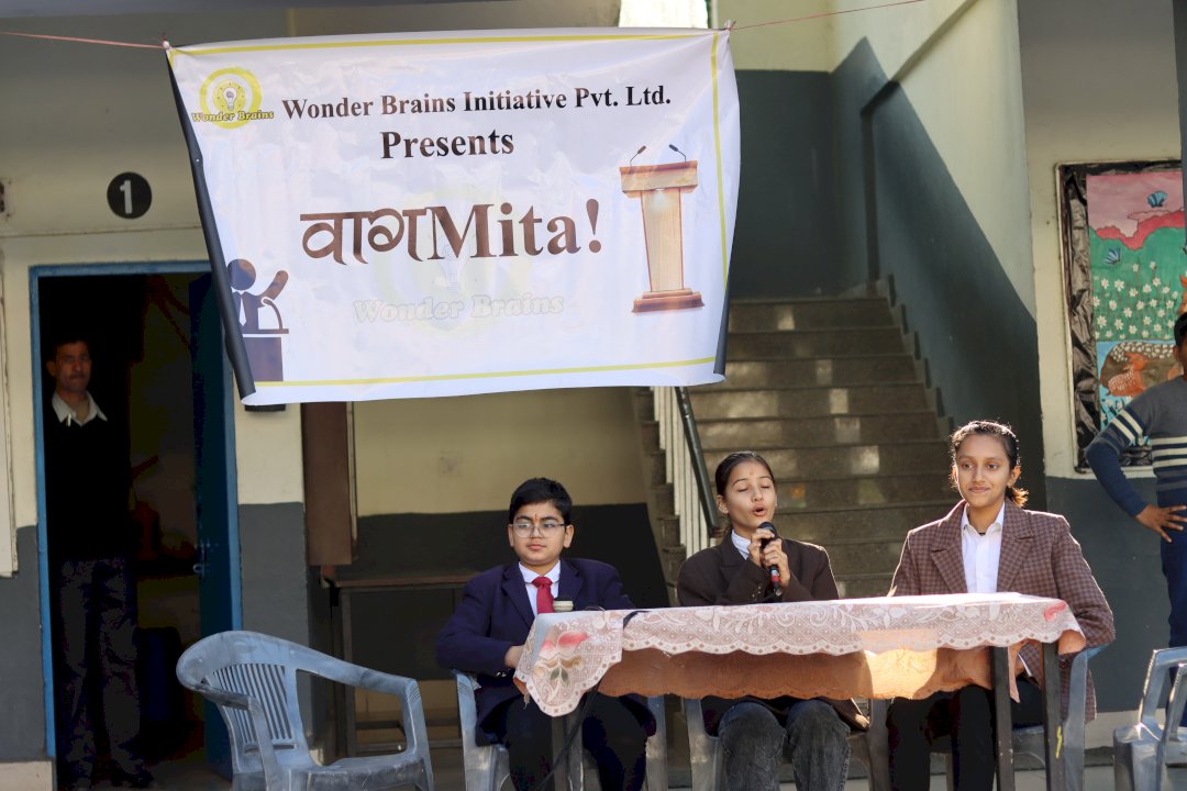 Gurukul International School