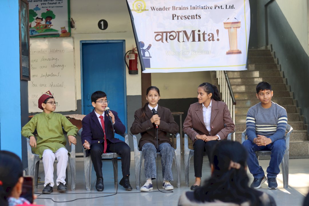 Gurukul International School