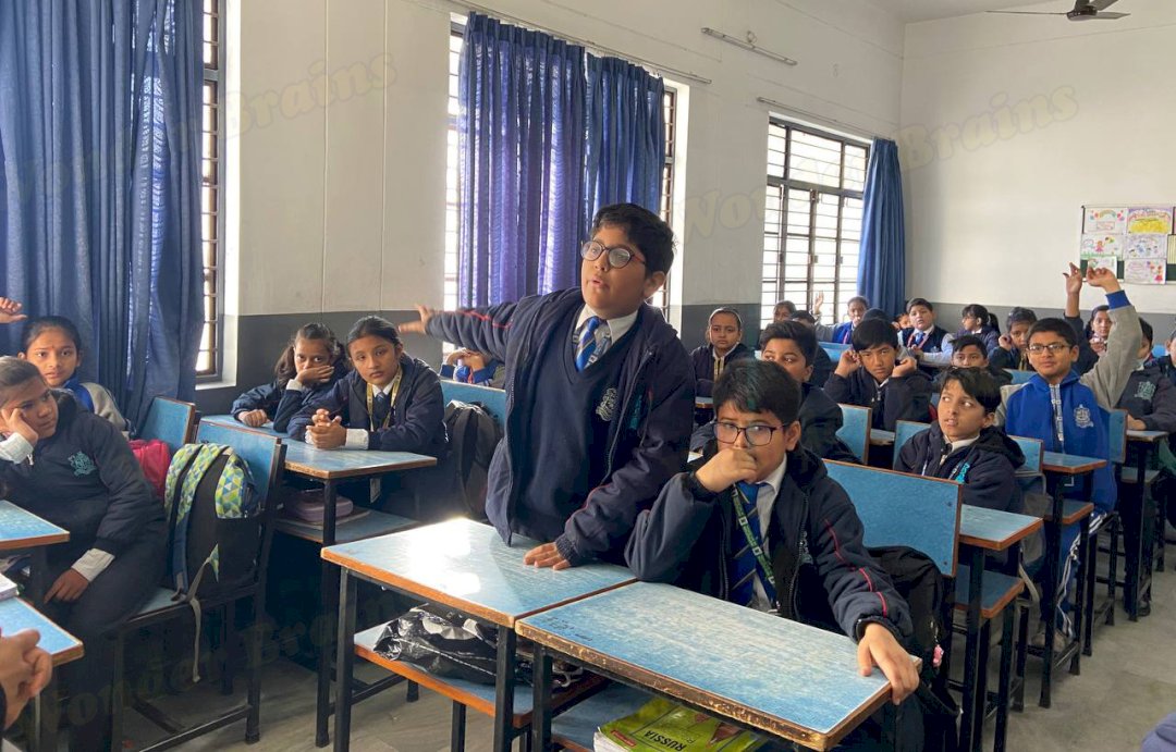 Inspiration Sr. Sec. School