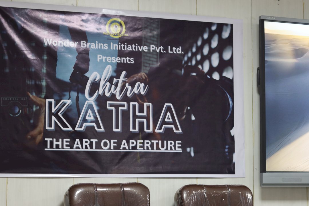 Chitrakatha